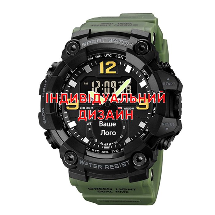 Awarder 003 Army Green Индивидуальный дизайн