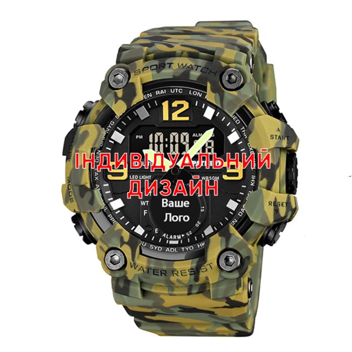 Awarder 003 Camo Green Индивидуальный дизайн
