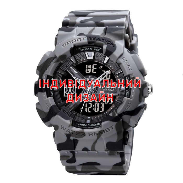 Awarder 005 Camo Grey Индивидуальный дизайн