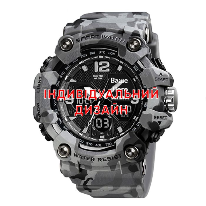 Awarder 006 Camo Grey Индивидуальный дизайн