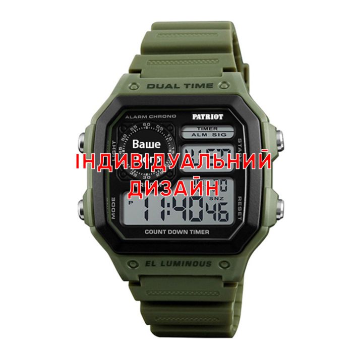 Awarder 010 Army Green Индивидуальный дизайн