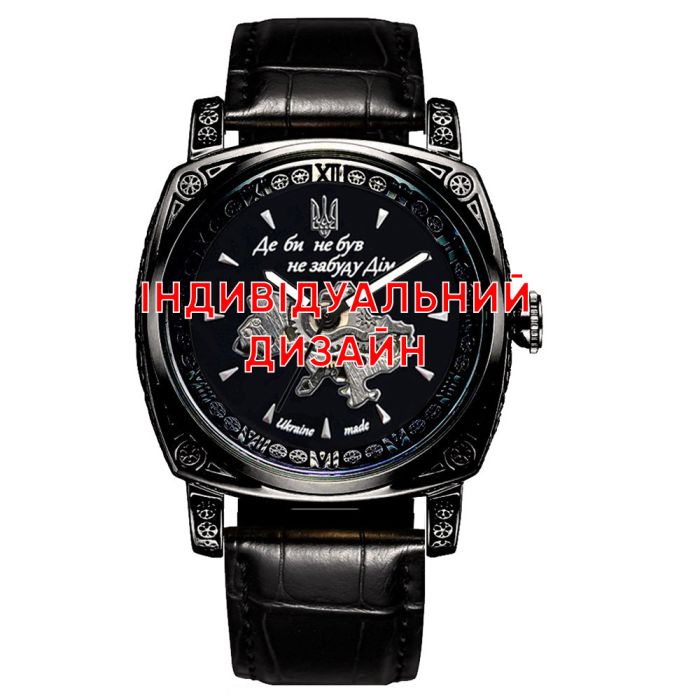 Awarder 021 Black Leather Индивидуальный дизайн