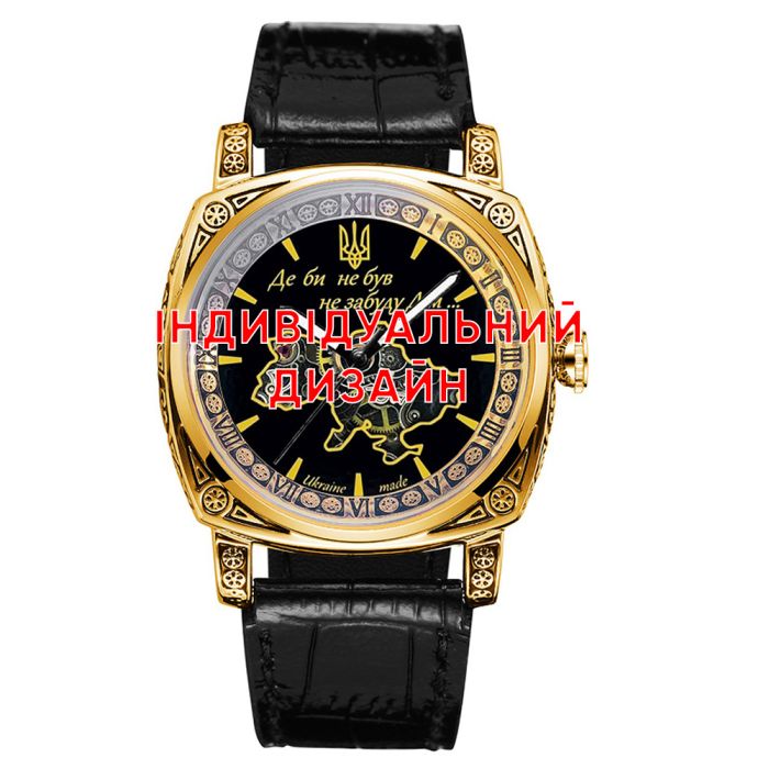 Awarder 021 Gold Leather Индивидуальный дизайн