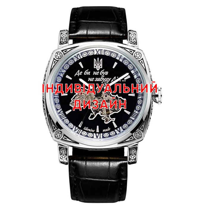 Awarder 021 Silver Leather Индивидуальный дизайн