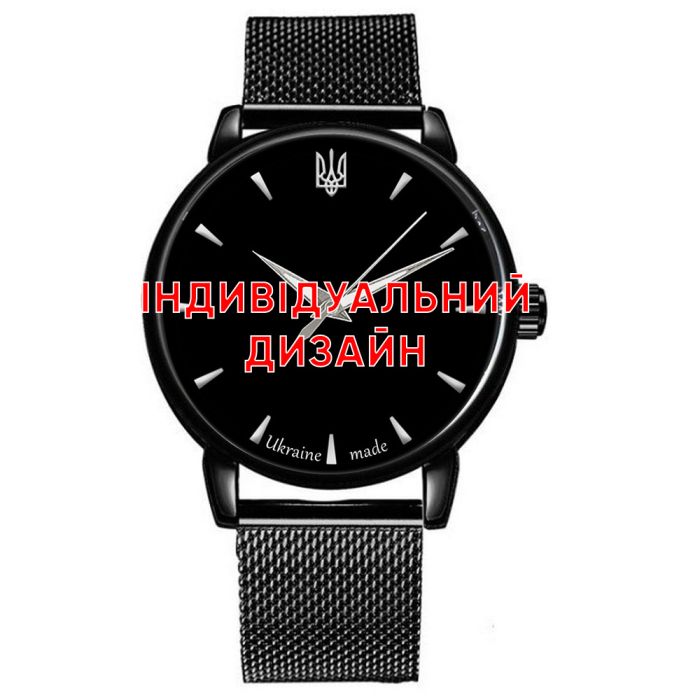 Awarder 022 Black Mesh Индивидуальный дизайн