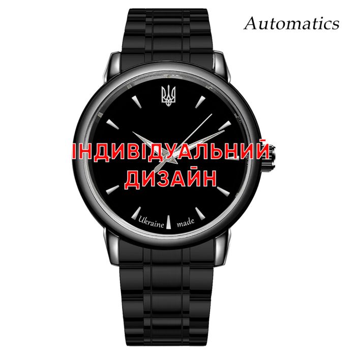 Awarder 022 Black Metall Automatic Индивидуальный дизайн