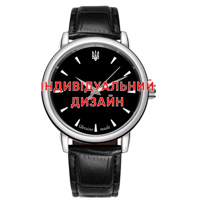 Awarder 022 Silver Leather Индивидуальный дизайн