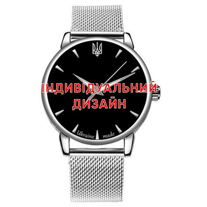Awarder 022 Silver Mesh Индивидуальный дизайн