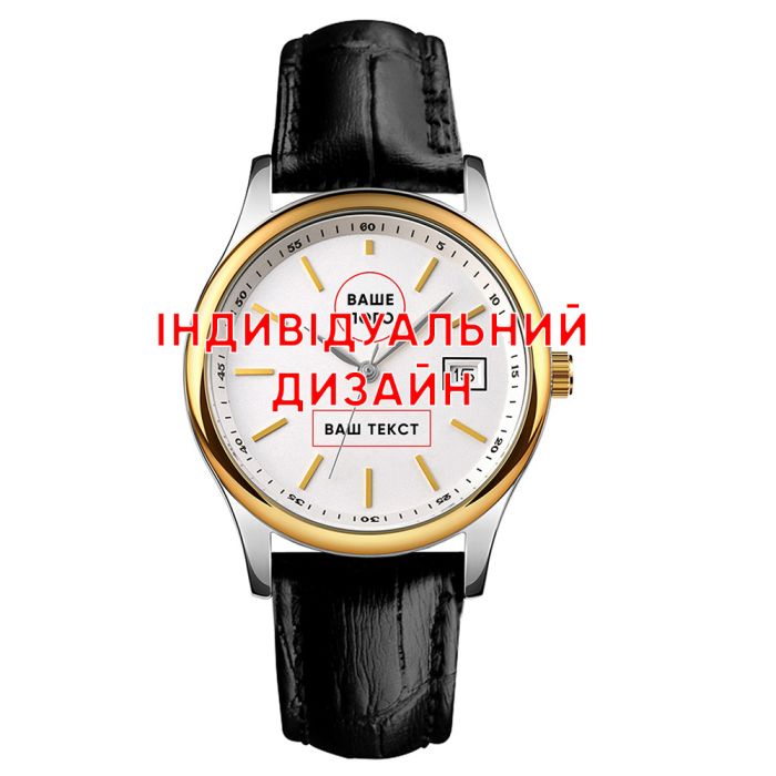 Awarder 023 Silver Leather Индивидуальный дизайн