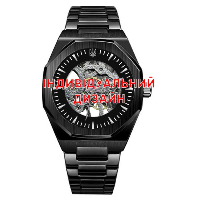 Awarder 026 Black Индивидуальный дизайн