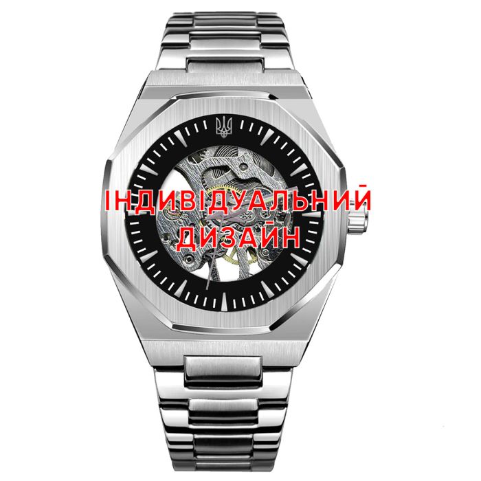 Awarder 026 Silver Индивидуальный дизайн