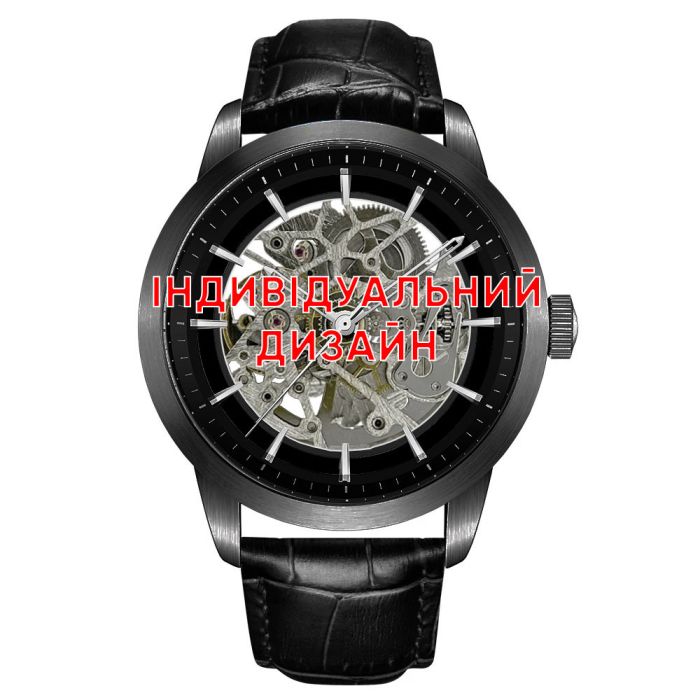 Awarder 043 Black Leather Индивидуальный дизайн