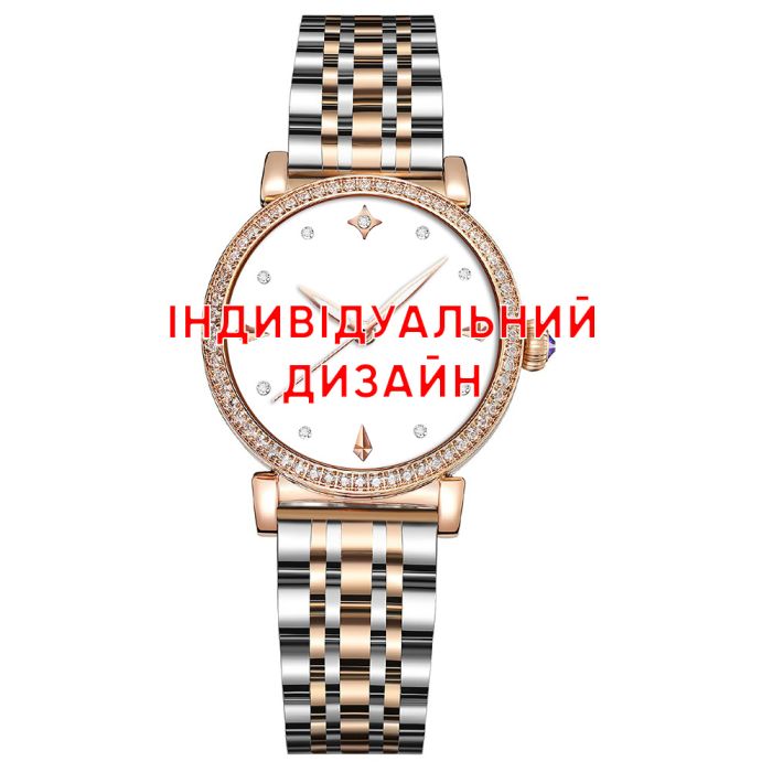 Awarder 049 Индивидуальный дизайн