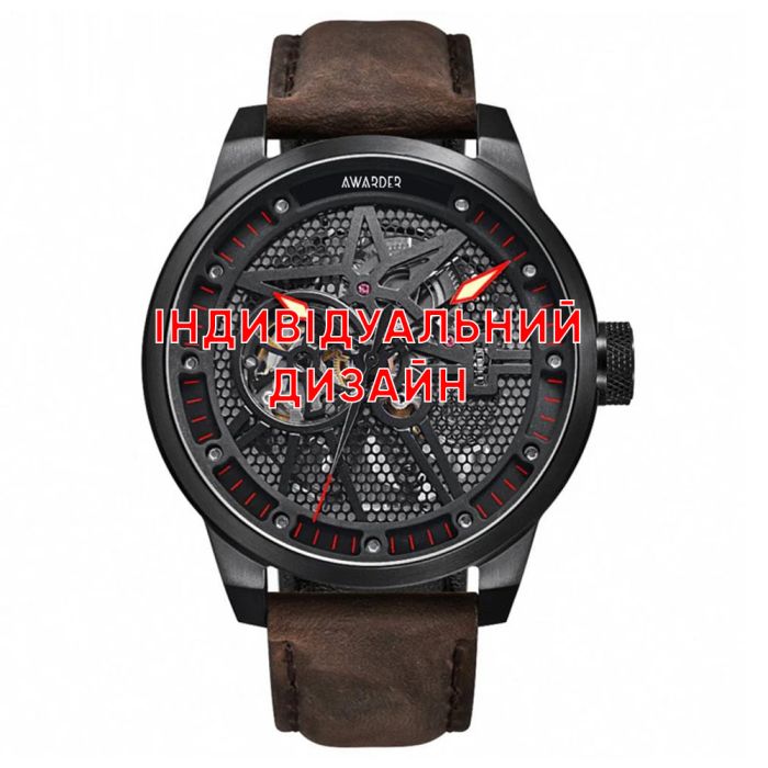 Awarder 058 Black-Red Leather Индивидуальный дизайн