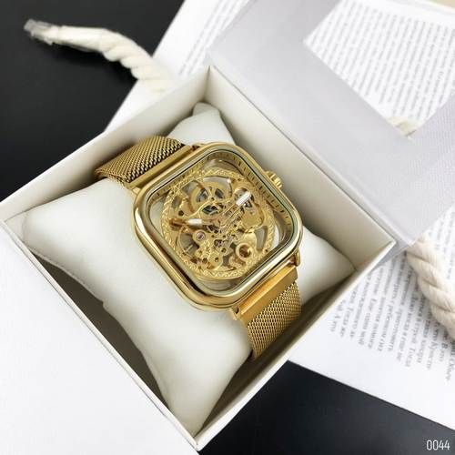 Forsining 8181 All Gold