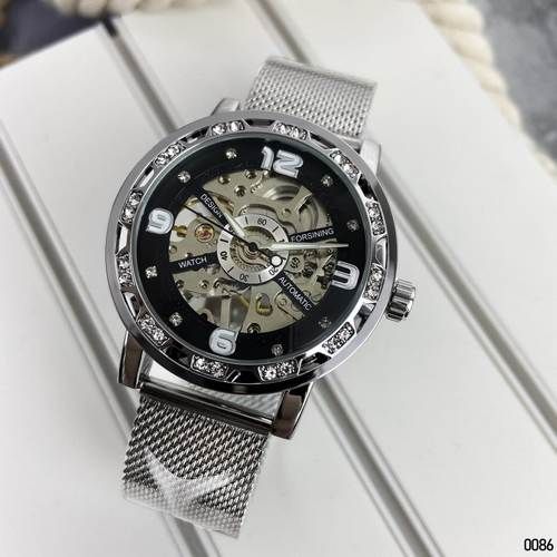 Forsining 8209 Silver-Black