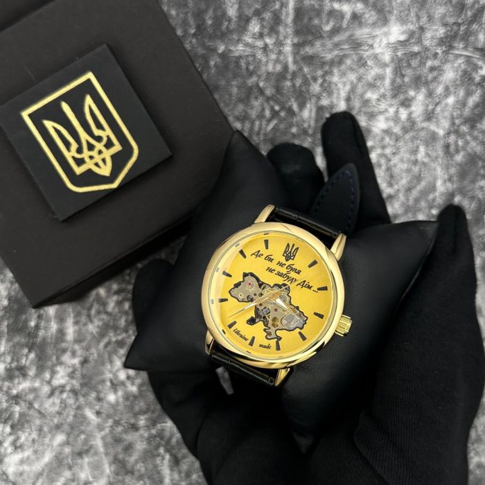 Годинник механічний Patriot 022 Automatics Не Забуду Дім