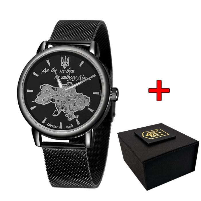  Awarder 022 Де би не був All Black Mesh