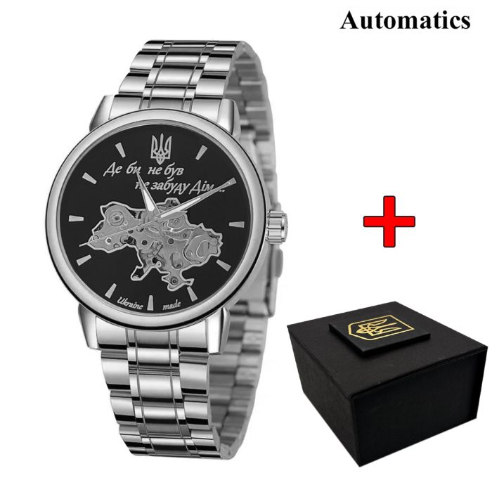  Awarder 022 Де би не був Silver-Black Automatic Metall