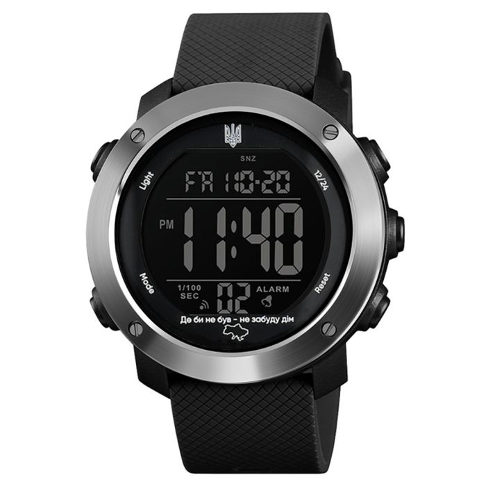  Awarder 033 Де би не був Black-Silver-Black
