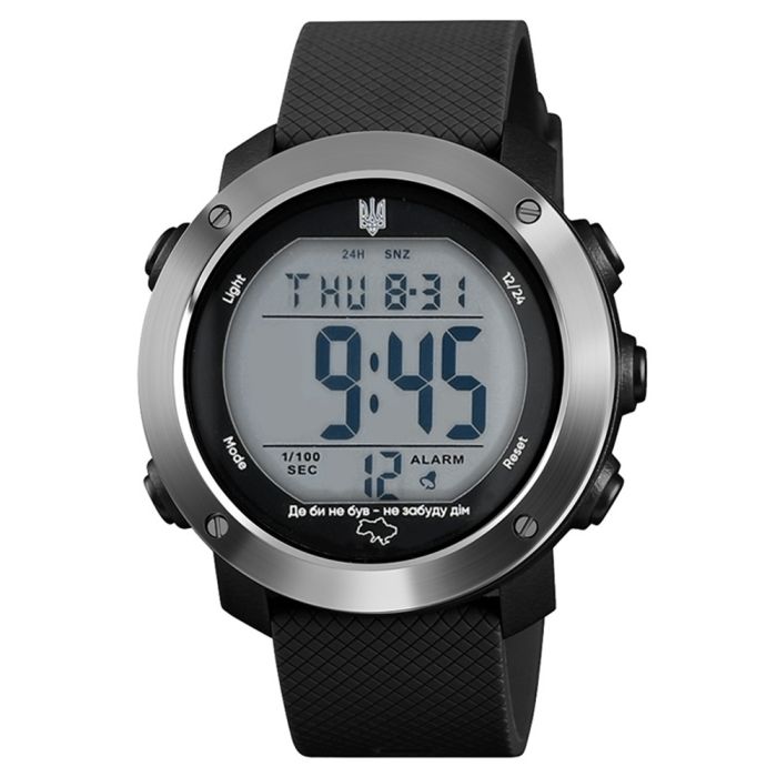  Awarder 033 Де би не був Black-Silver-White