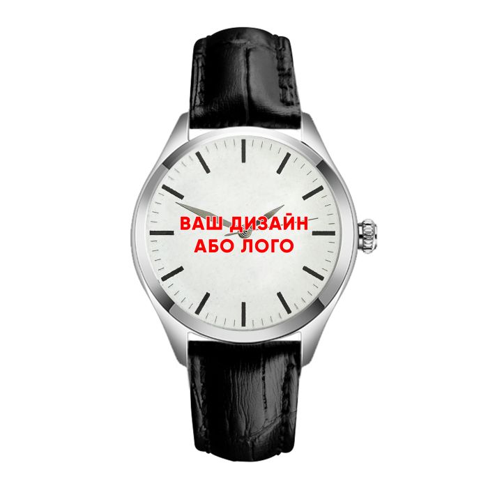  Awarder 035 Ваше лого Silver-White Leather