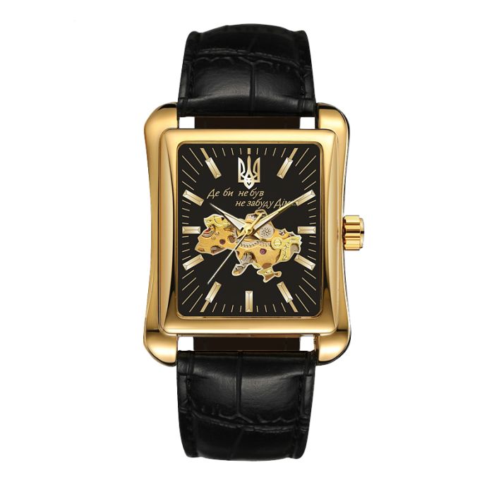  Awarder 053 Де би не був Gold-Black