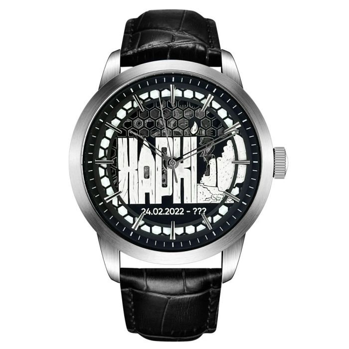  Awarder Незламний Харків Silver-Black Automatic