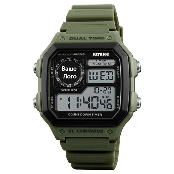 Patriot 010AG Ваше лого Зелені + Коробка