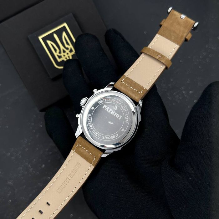 Patriot 016 Silver-Black-Brown Тризуб золото