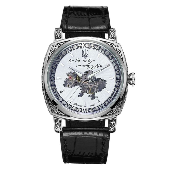 Patriot 021-3D Скелетон Не забуду дім Silver-White