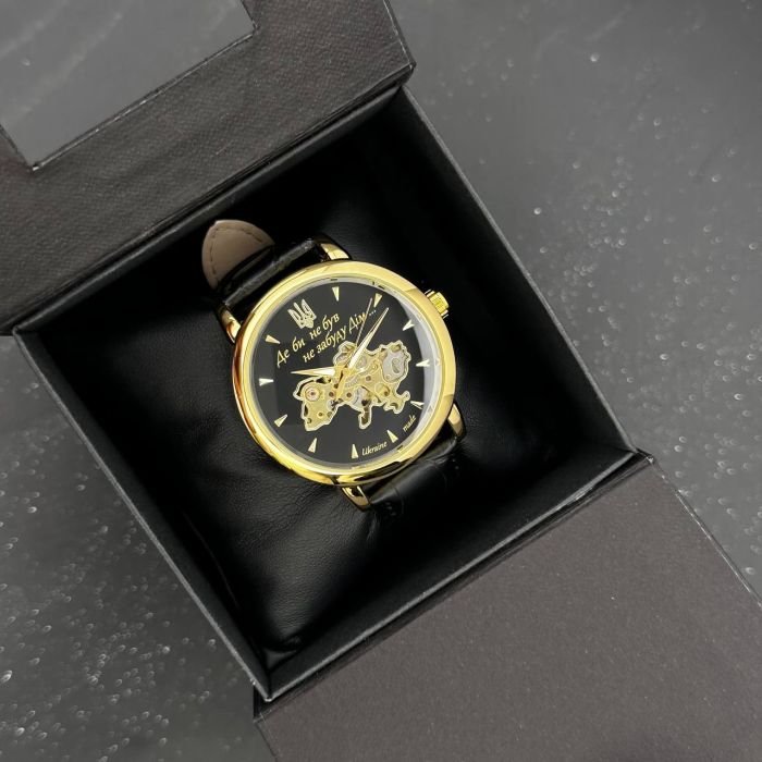 Patriot 022-3D Не Забуду Дім Gold-Black