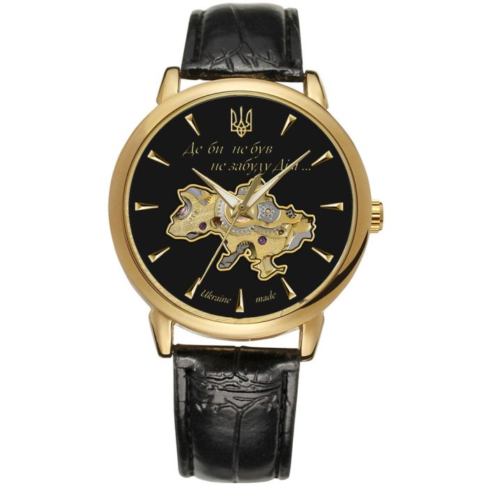 Patriot 022-3D Не Забуду Дім Gold-Black