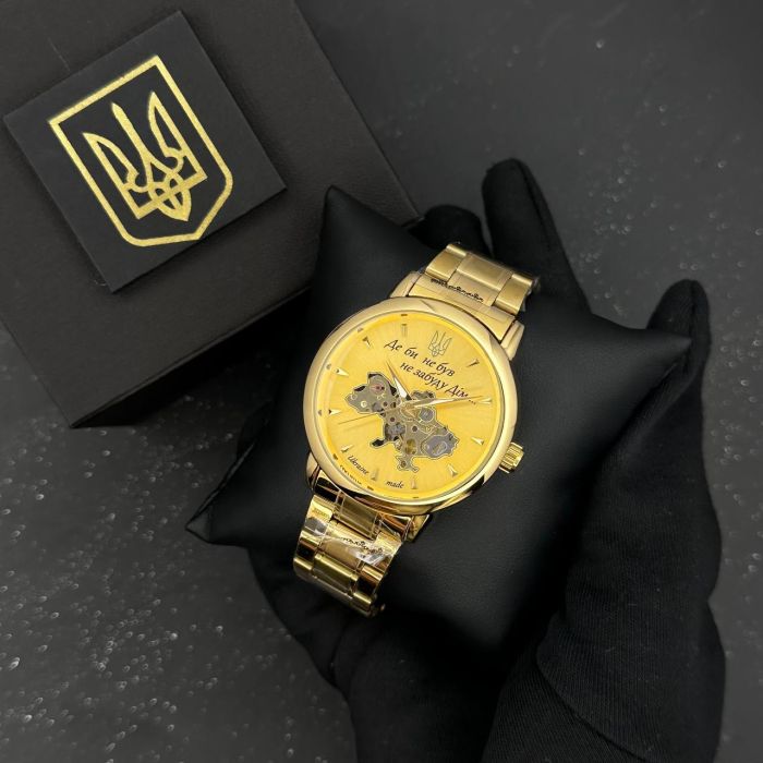 Patriot 022-3D Не Забуду Дім Gold-Gold Steel