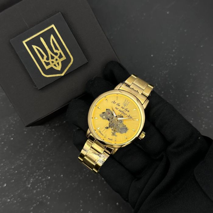 Patriot 022-3D Не Забуду Дім Gold-Gold Steel