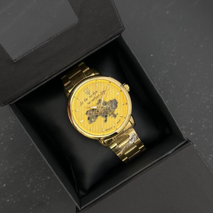Patriot 022-3D Не Забуду Дім Gold-Gold Steel