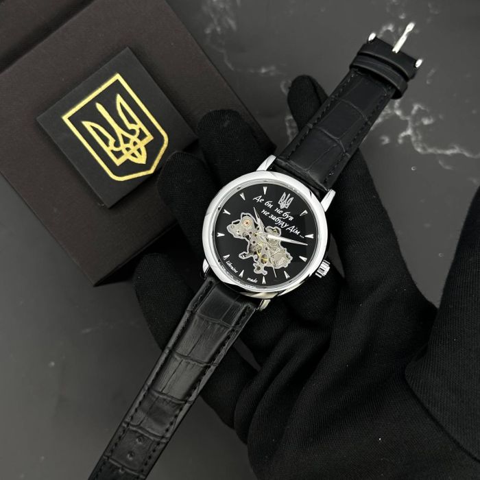 Patriot 022-3D Не Забуду Дім Silver-Black