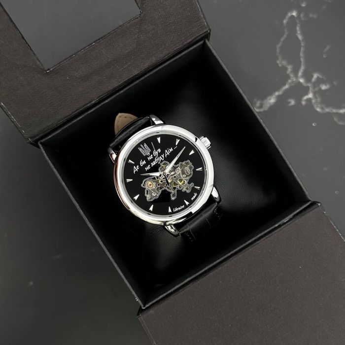 Patriot 022-3D Не Забуду Дім Silver-Black