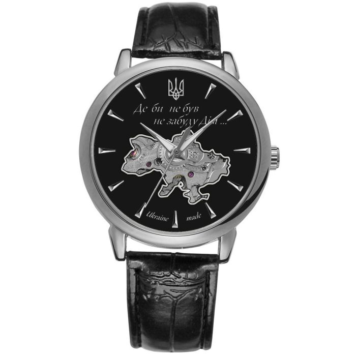 Patriot 022-3D Не Забуду Дім Silver-Black