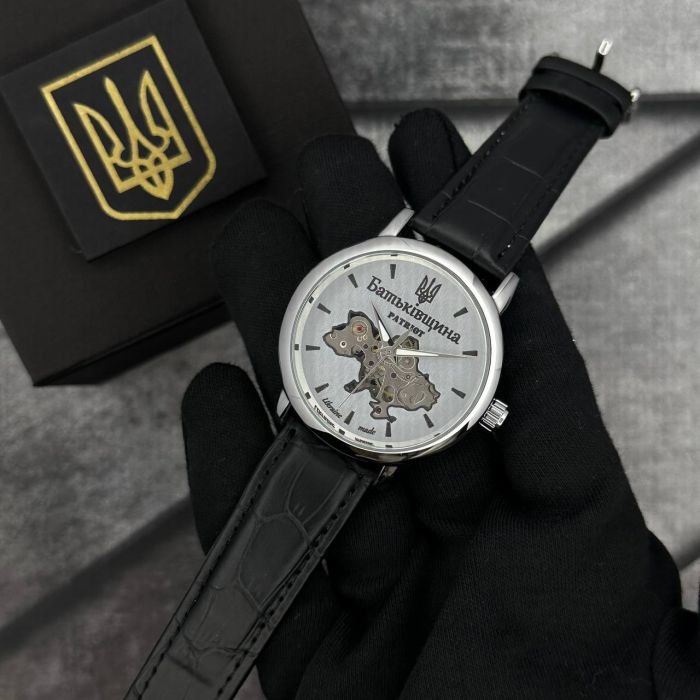 Patriot 022 Automatics Батьківщина Silver-Silver