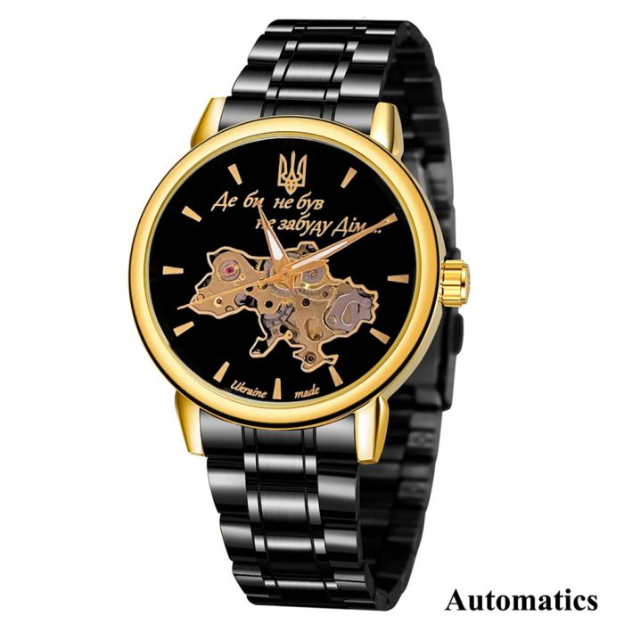 Patriot 022 Black-Gold Automatics Metall Не Забуду Дім