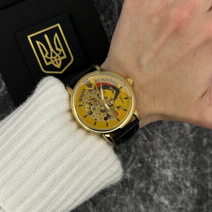 Patriot 022 Gold-Black Automatics Вільна бо Українка