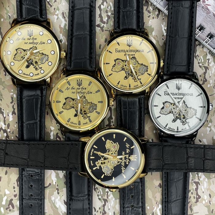 Patriot 022 Gold-Black Mechanic Де би не був.