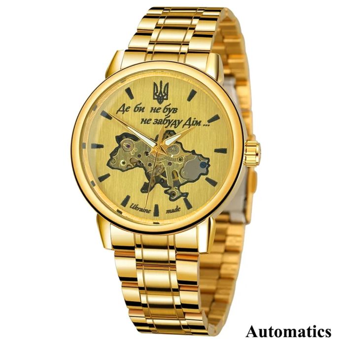 Patriot 022 Gold-Gold Automatics Metall Не Забуду Дім