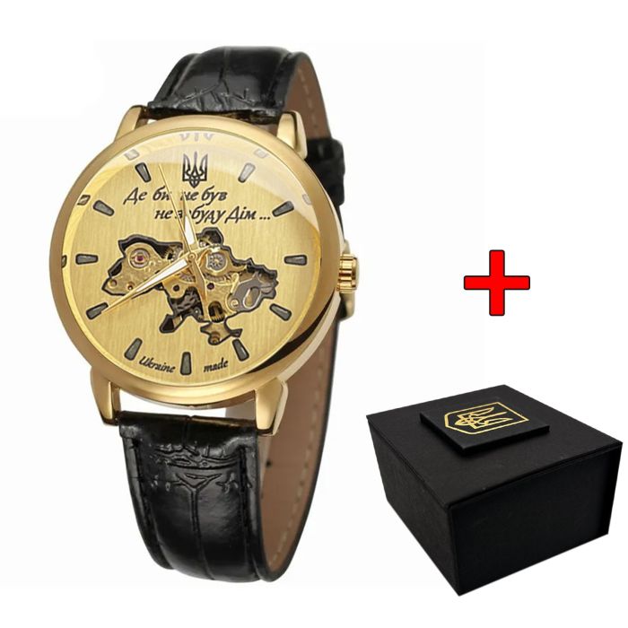 Patriot 022 Gold-Gold Mechanic Де би не був