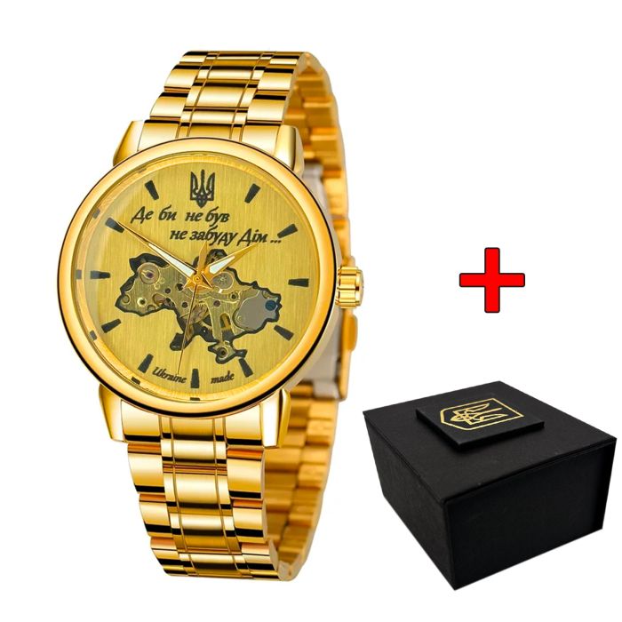 Patriot 022 Gold-Gold Mechanic Metall Не Забуду Дім