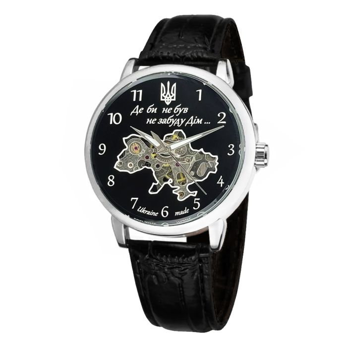 Patriot 022 Не Забуду Дім Silver-Black