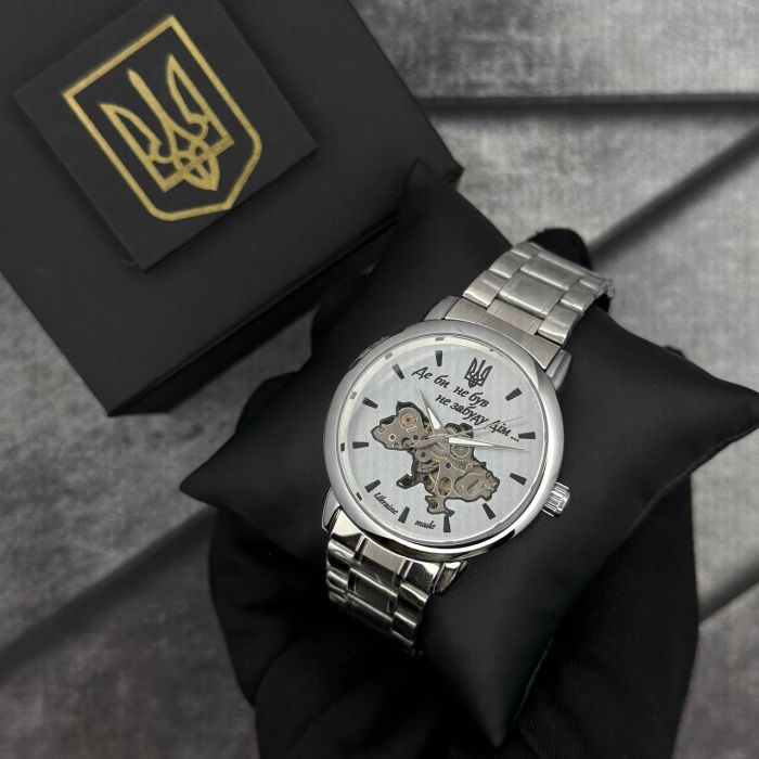 Patriot 022 Silver-White Automatics Metall Не Забуду Дім