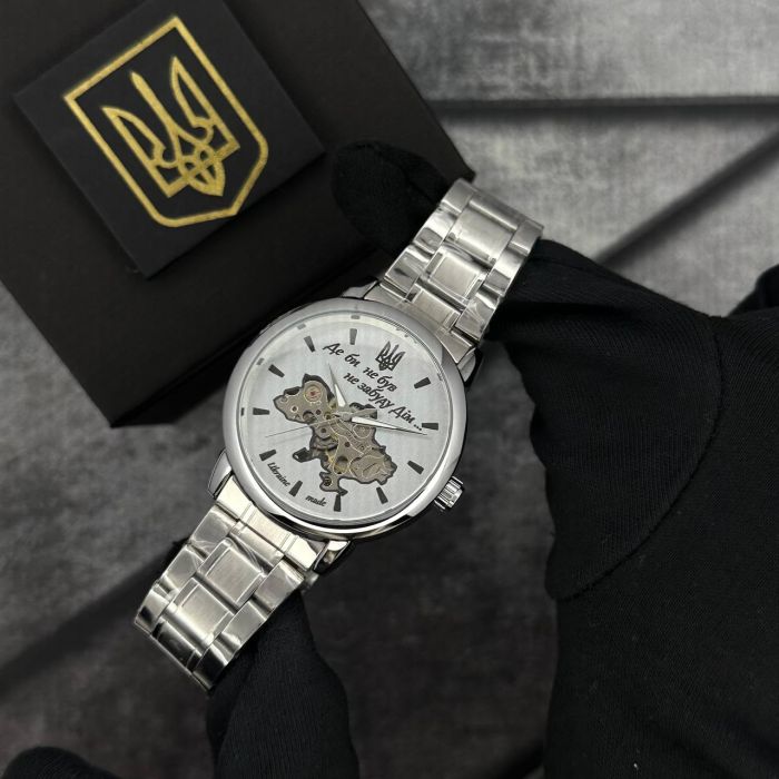 Patriot 022 Silver-White Automatics Metall Не Забуду Дім