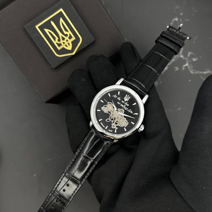 Patriot 022SIBK Mechanic Де би не був Silver-Black.